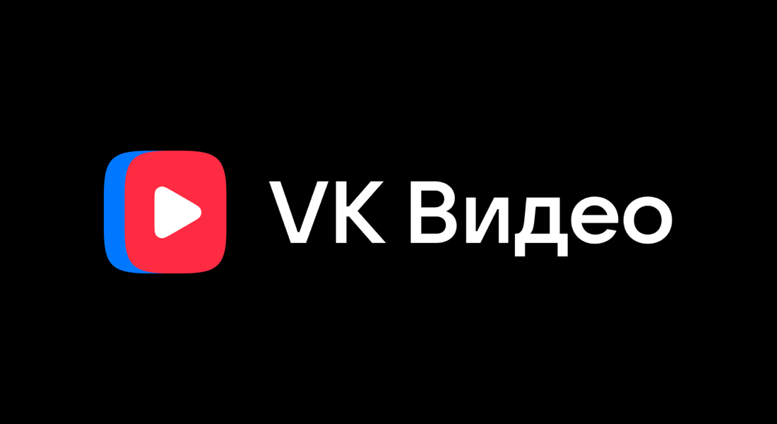 https://vk.ru/video_ext.php?oid=-183619659&id=456239211&hd=2&autoplay=0
